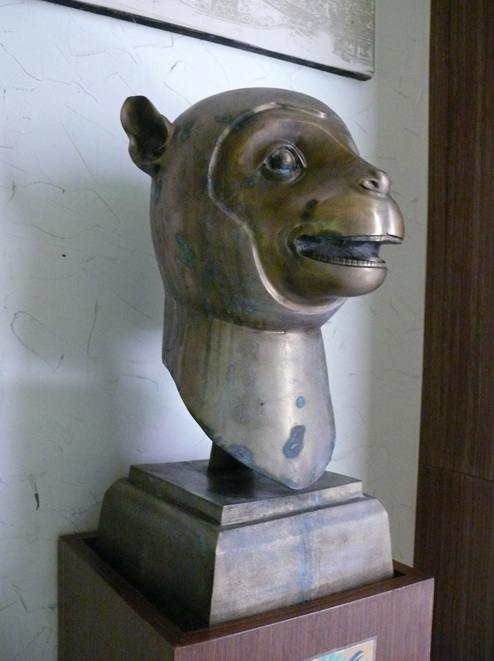 獸首遺珍 - 猴首銅像
